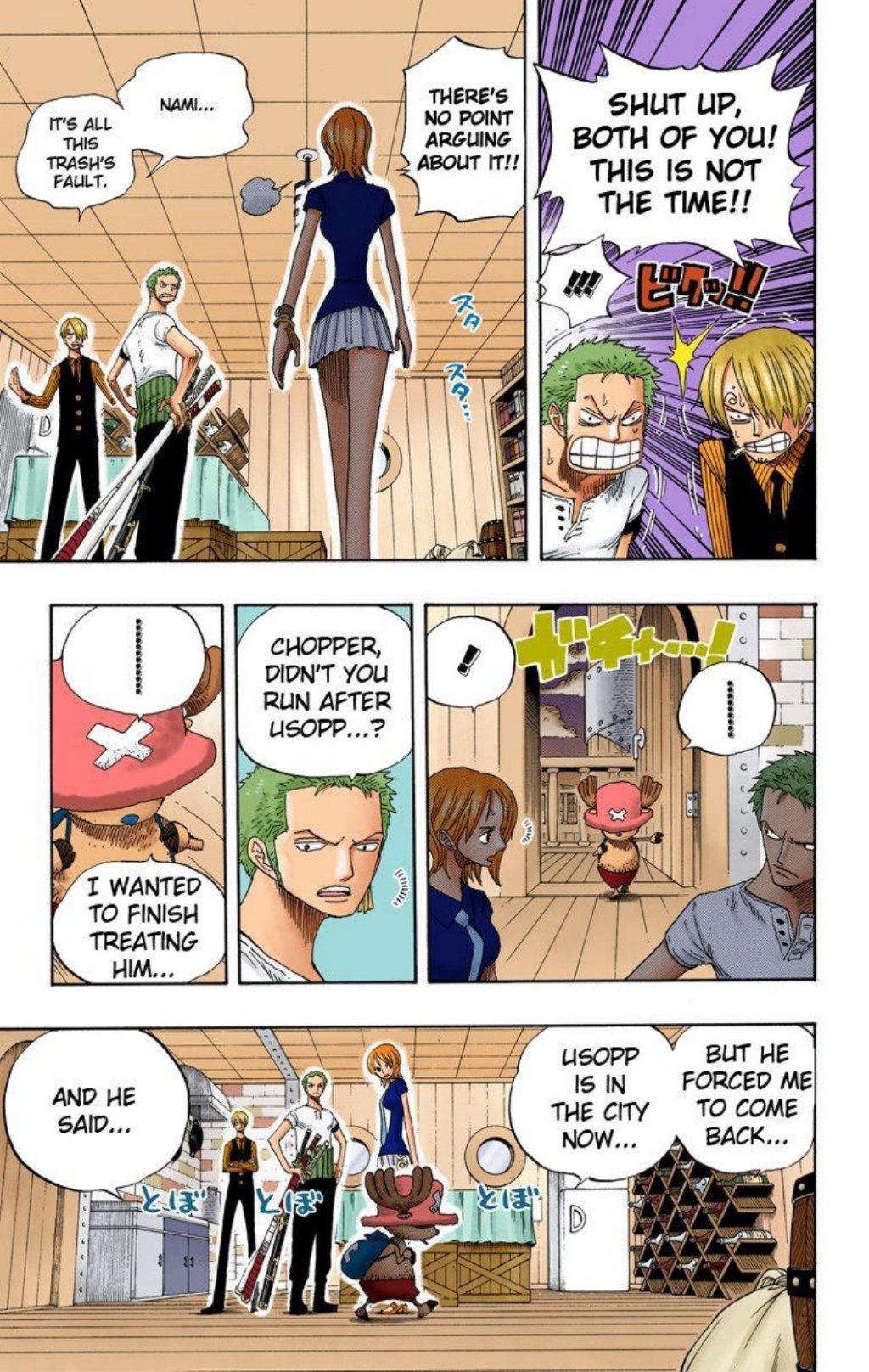 One Piece Volume 35 Page 79