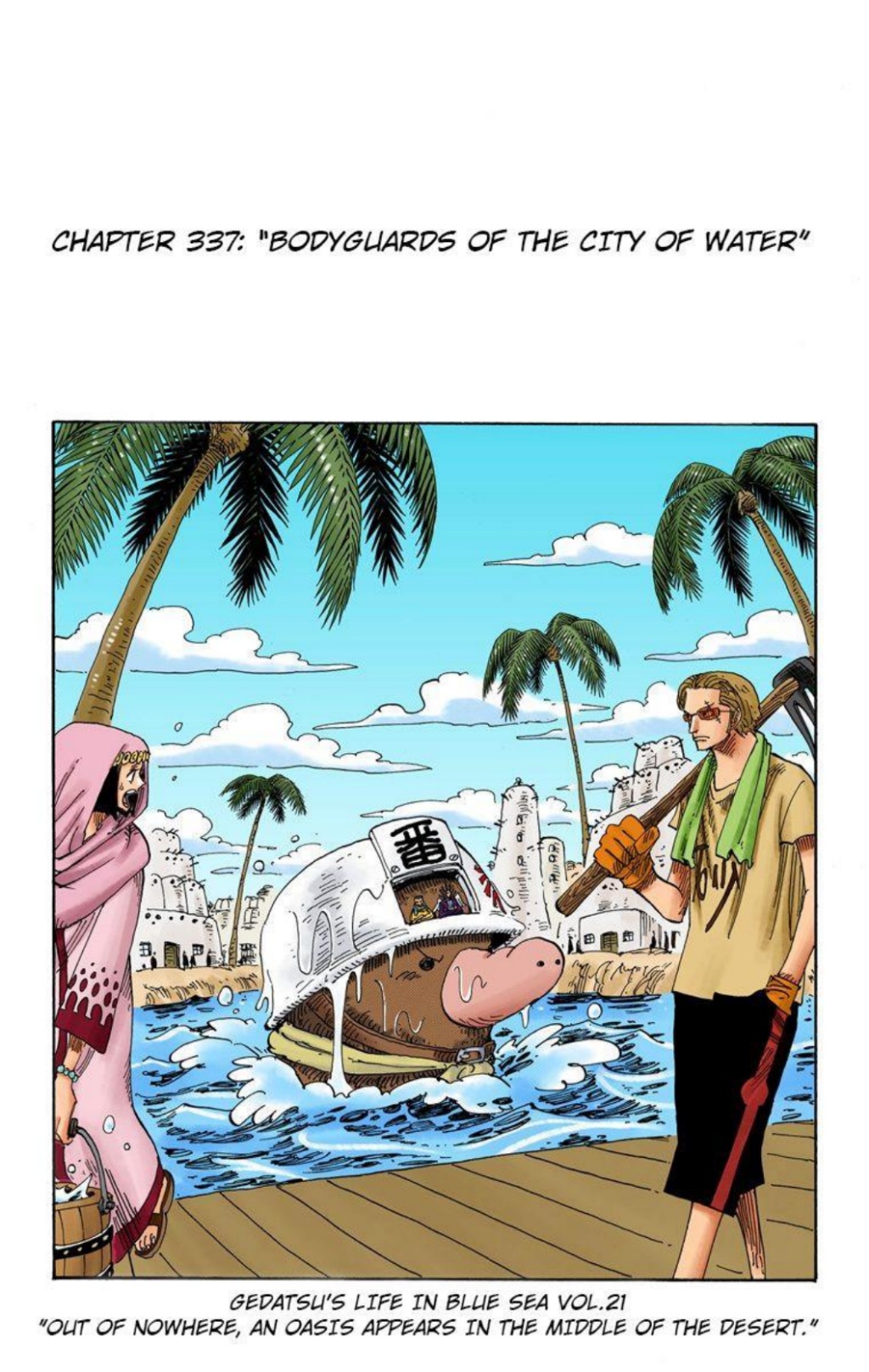 One Piece Volume 36 Page 1