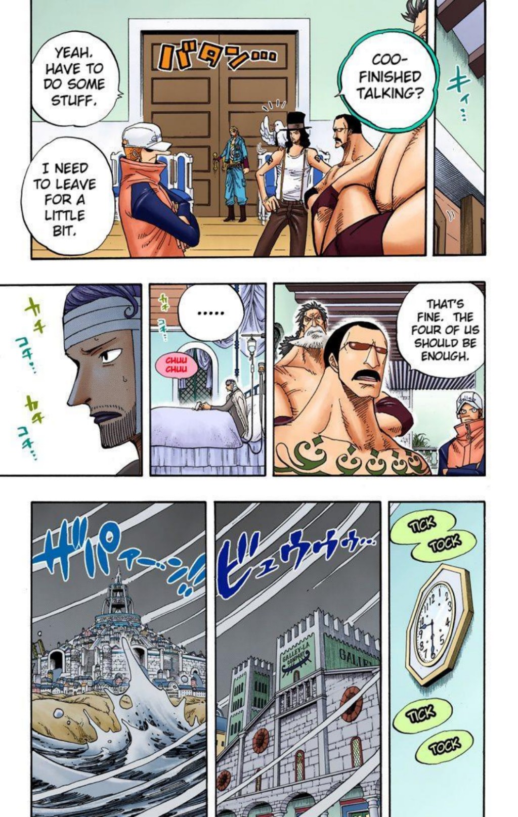 One Piece Volume 36 Page 105