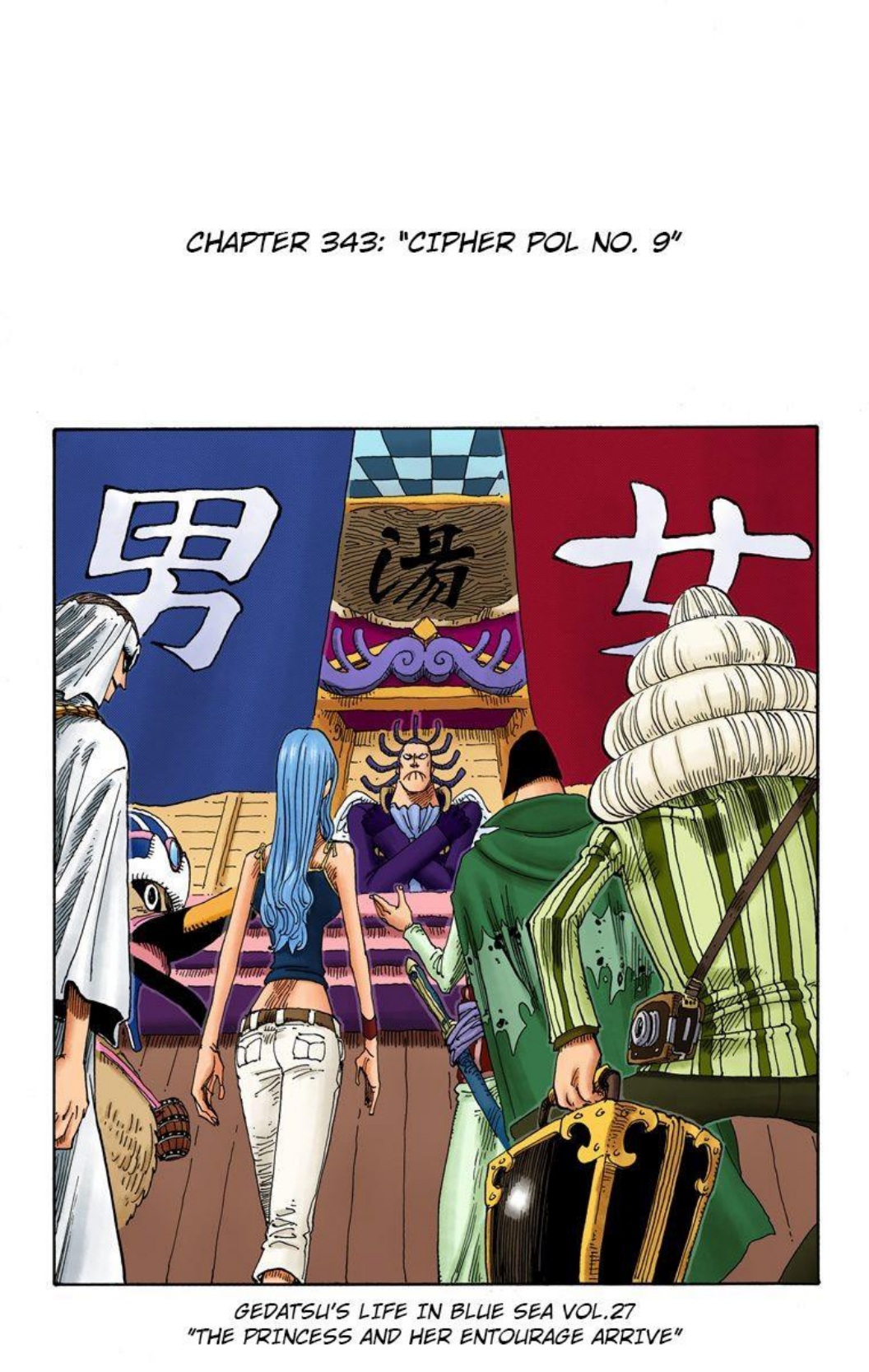 One Piece Volume 36 Page 113