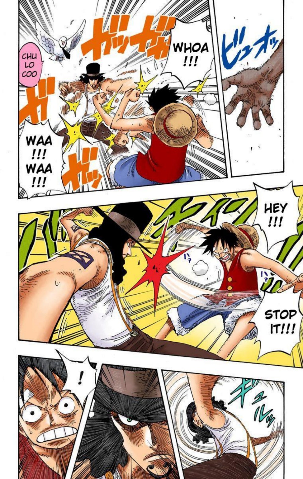 One Piece Volume 36 Page 12