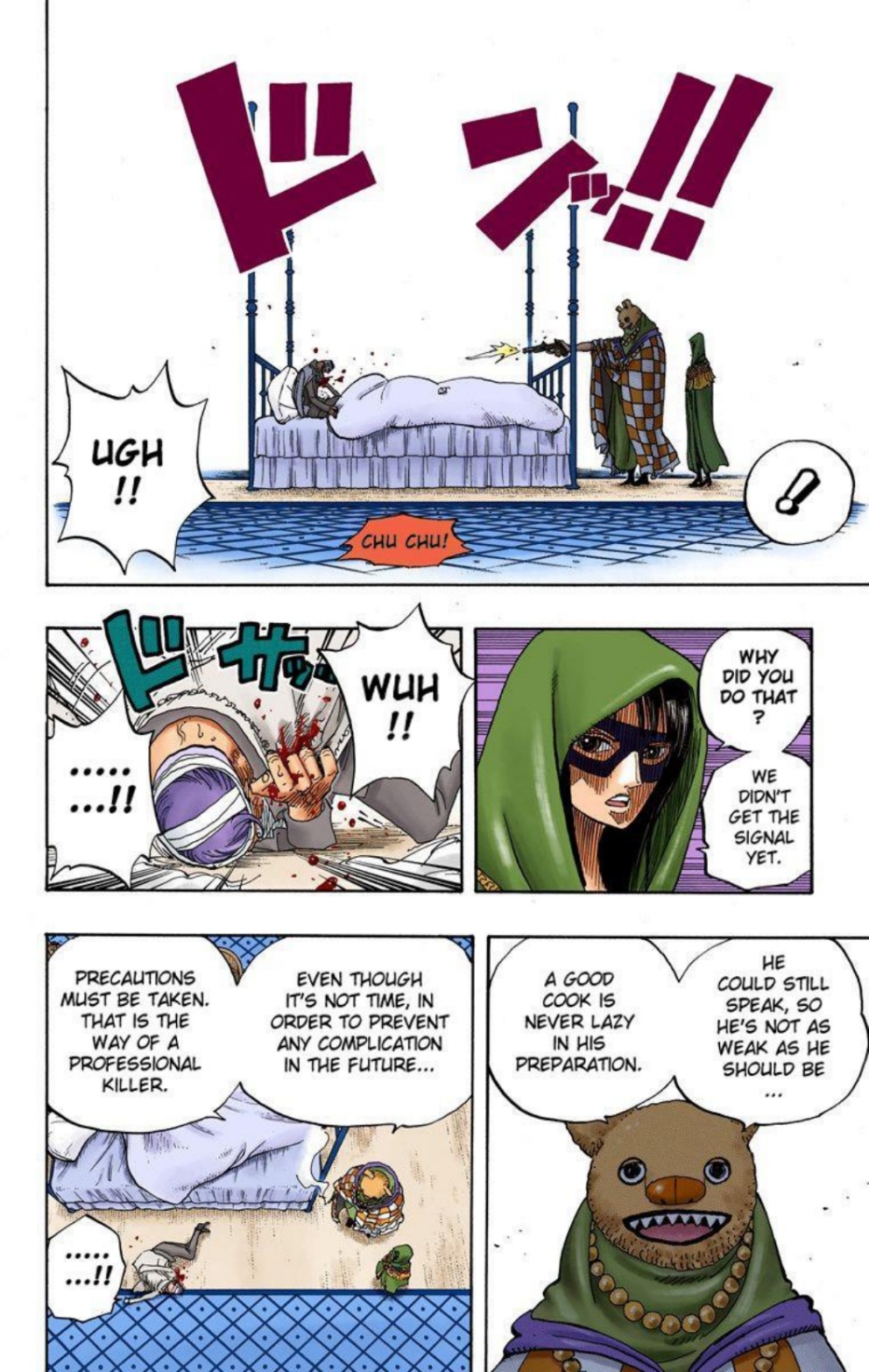 One Piece Volume 36 Page 124