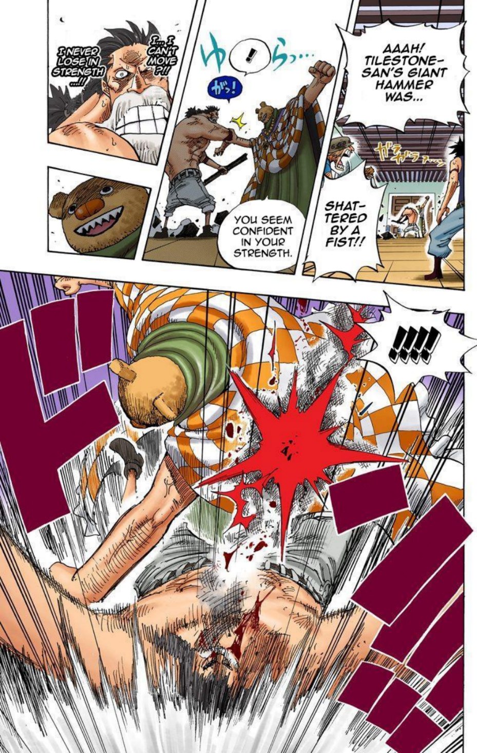 One Piece Volume 36 Page 134