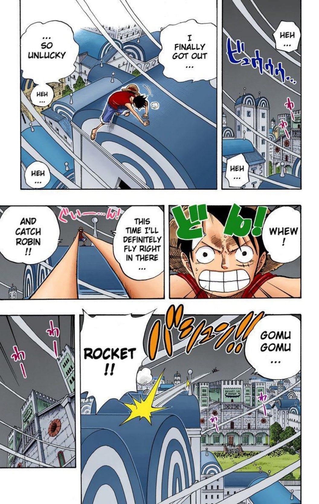 One Piece Volume 36 Page 138