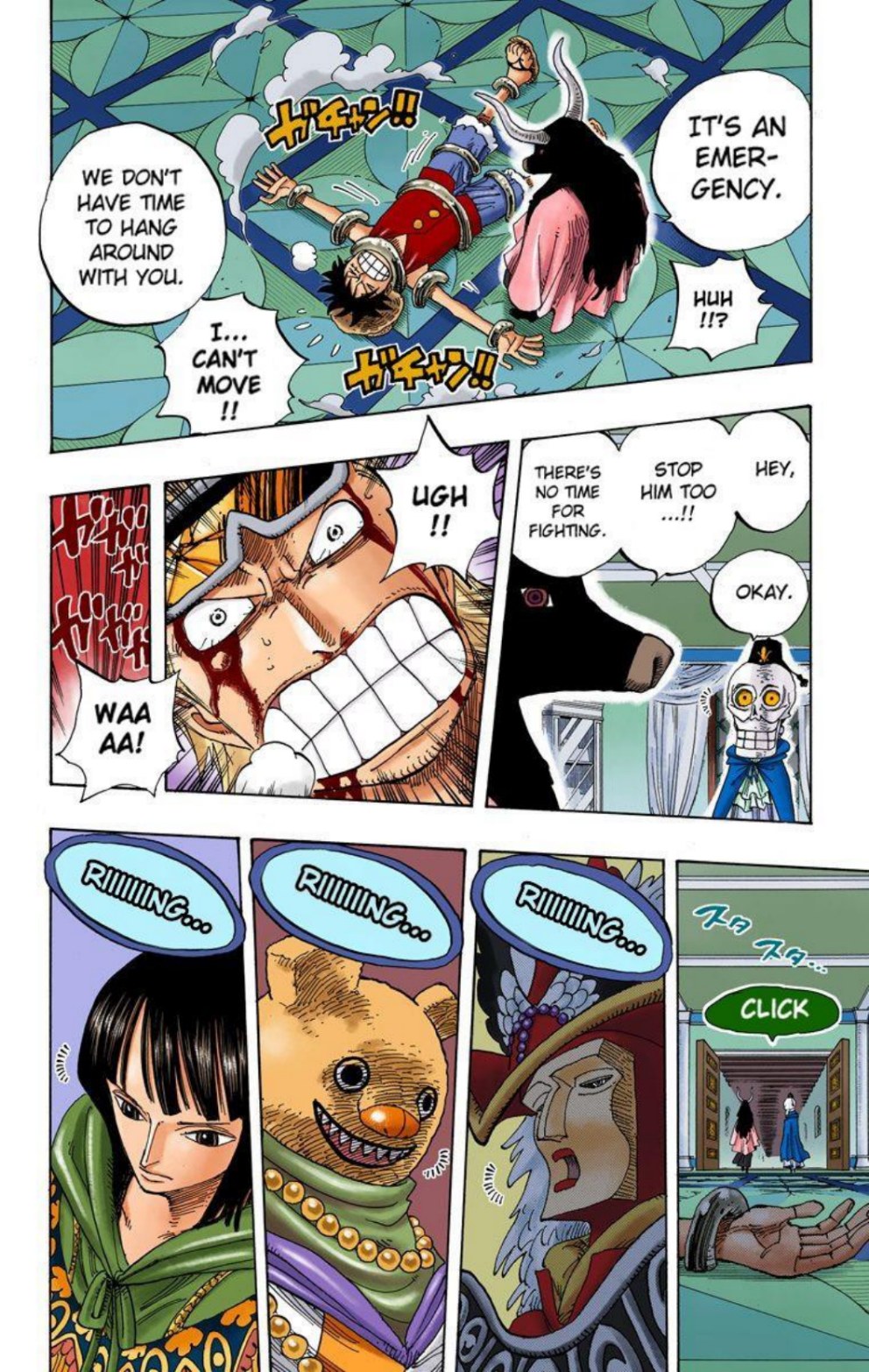 One Piece Volume 36 Page 158