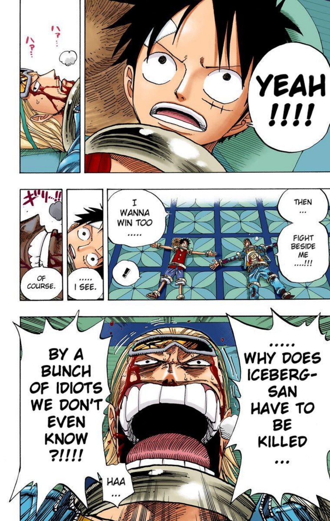 One Piece Volume 36 Page 162