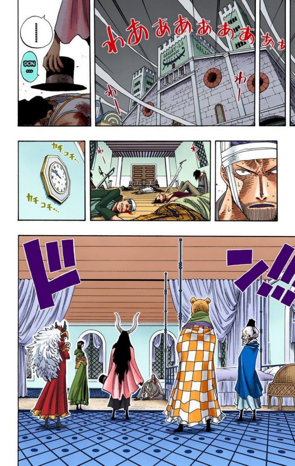 One Piece Volume 36 Page 164