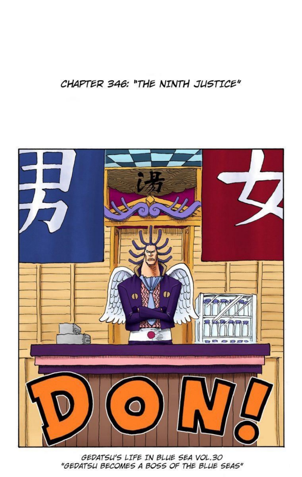 One Piece Volume 36 Page 169