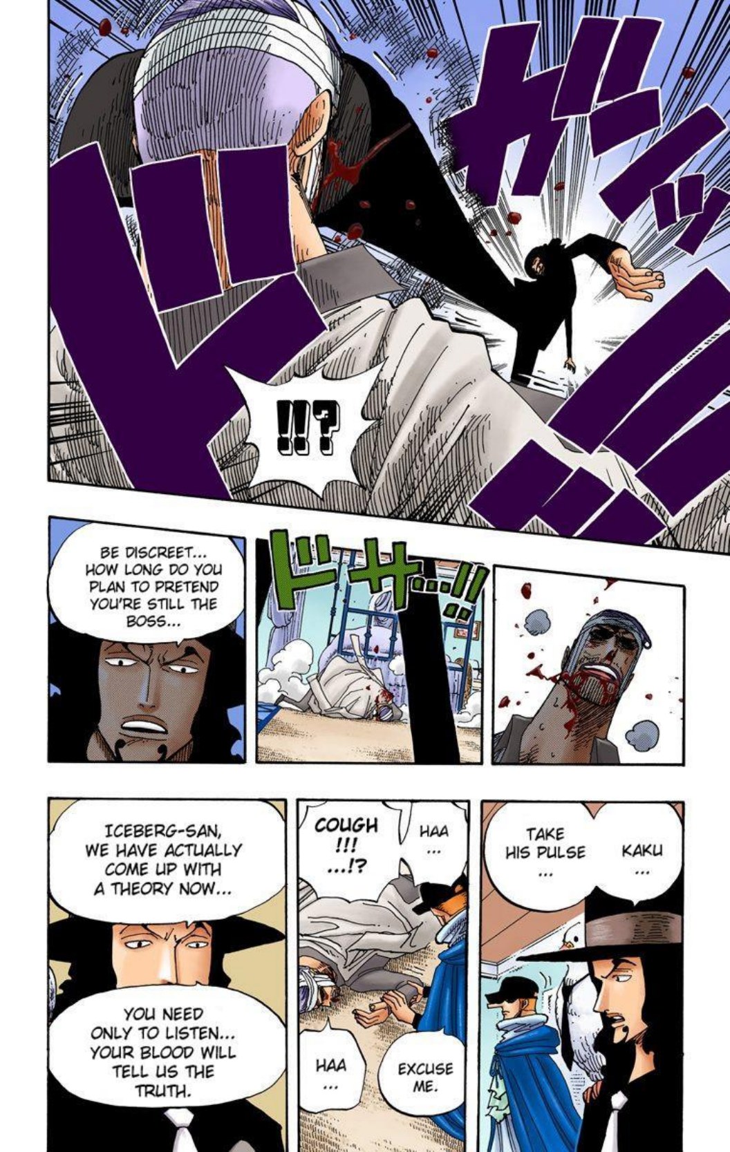One Piece Volume 36 Page 176