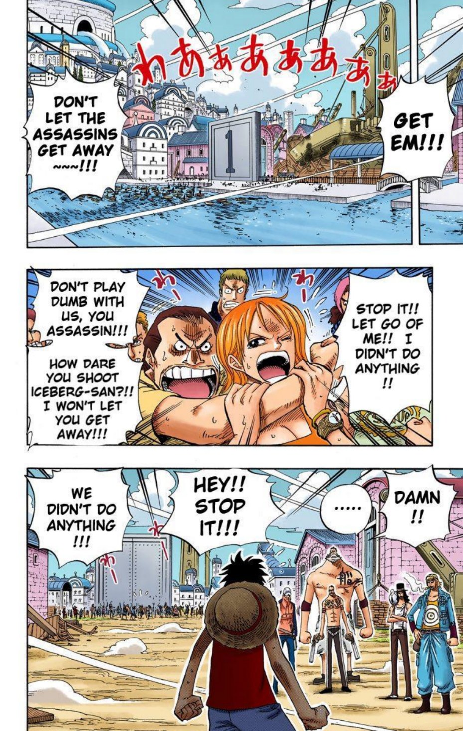 One Piece Volume 36 Page 23