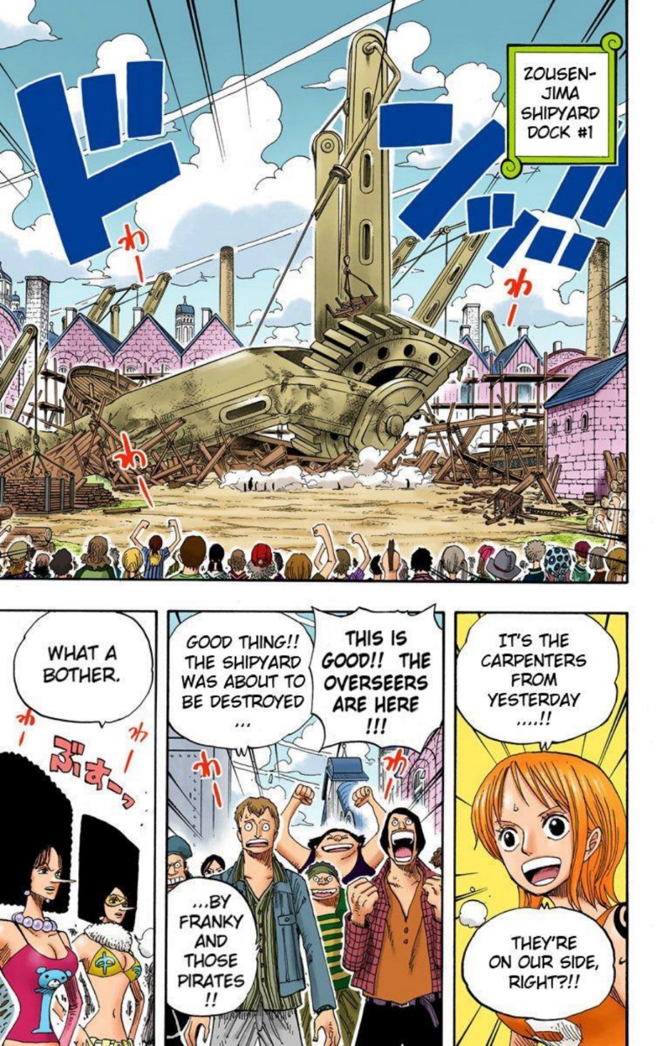 One Piece Volume 36 Page 3