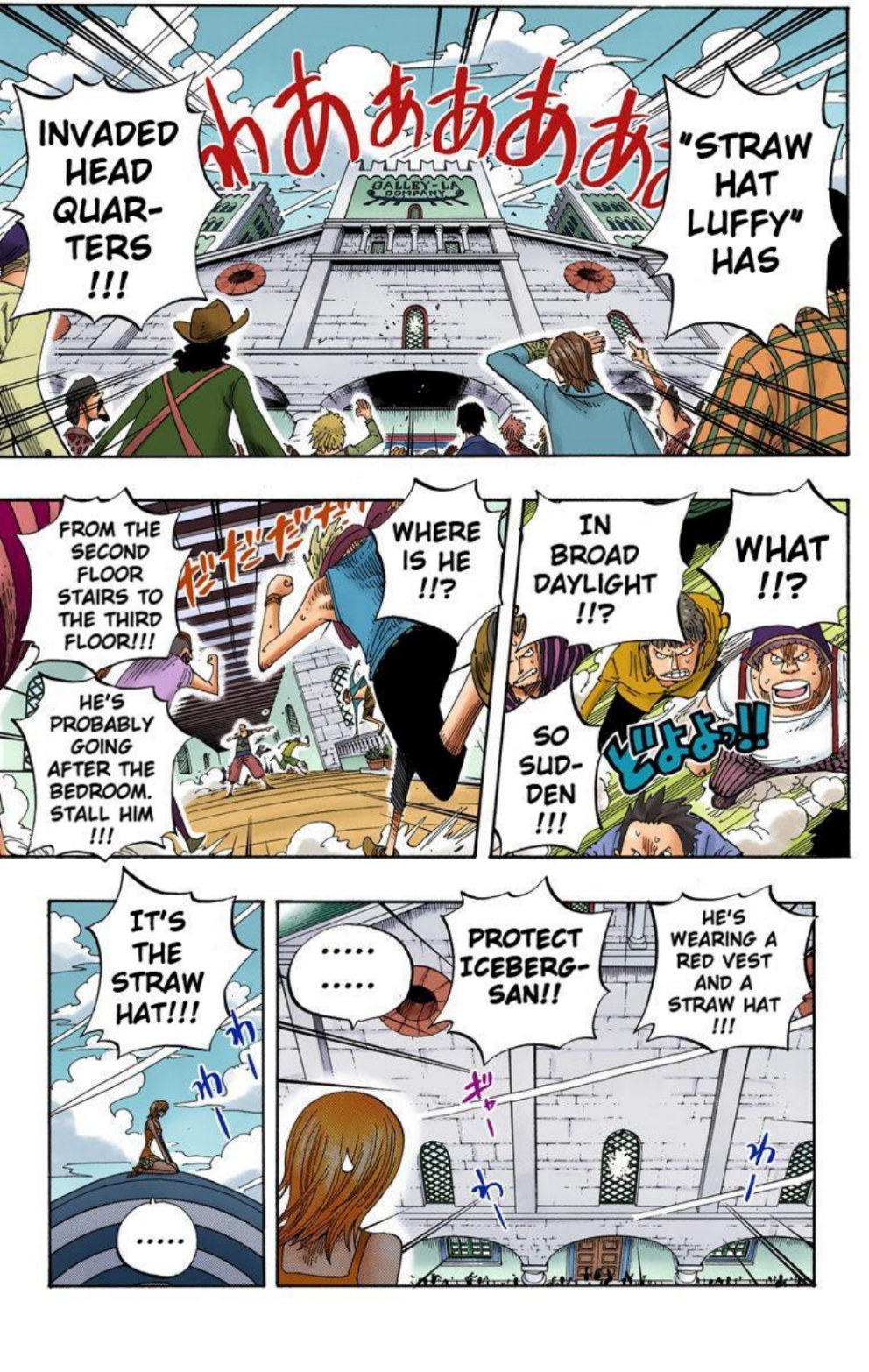 One Piece Volume 36 Page 42