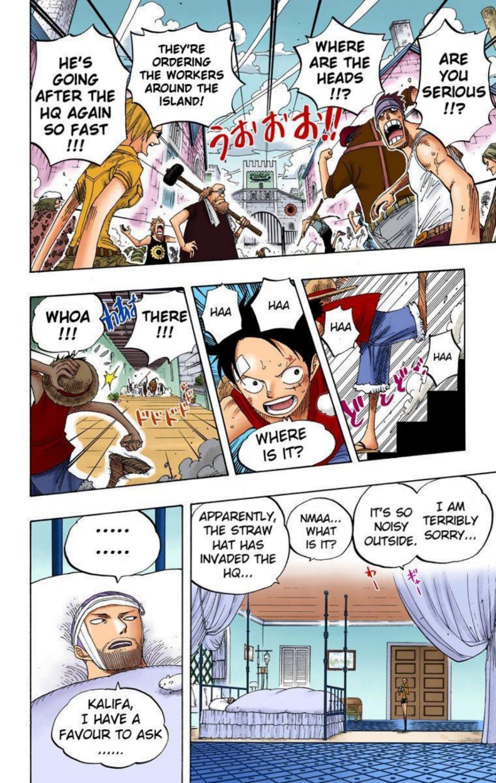 One Piece Volume 36 Page 43