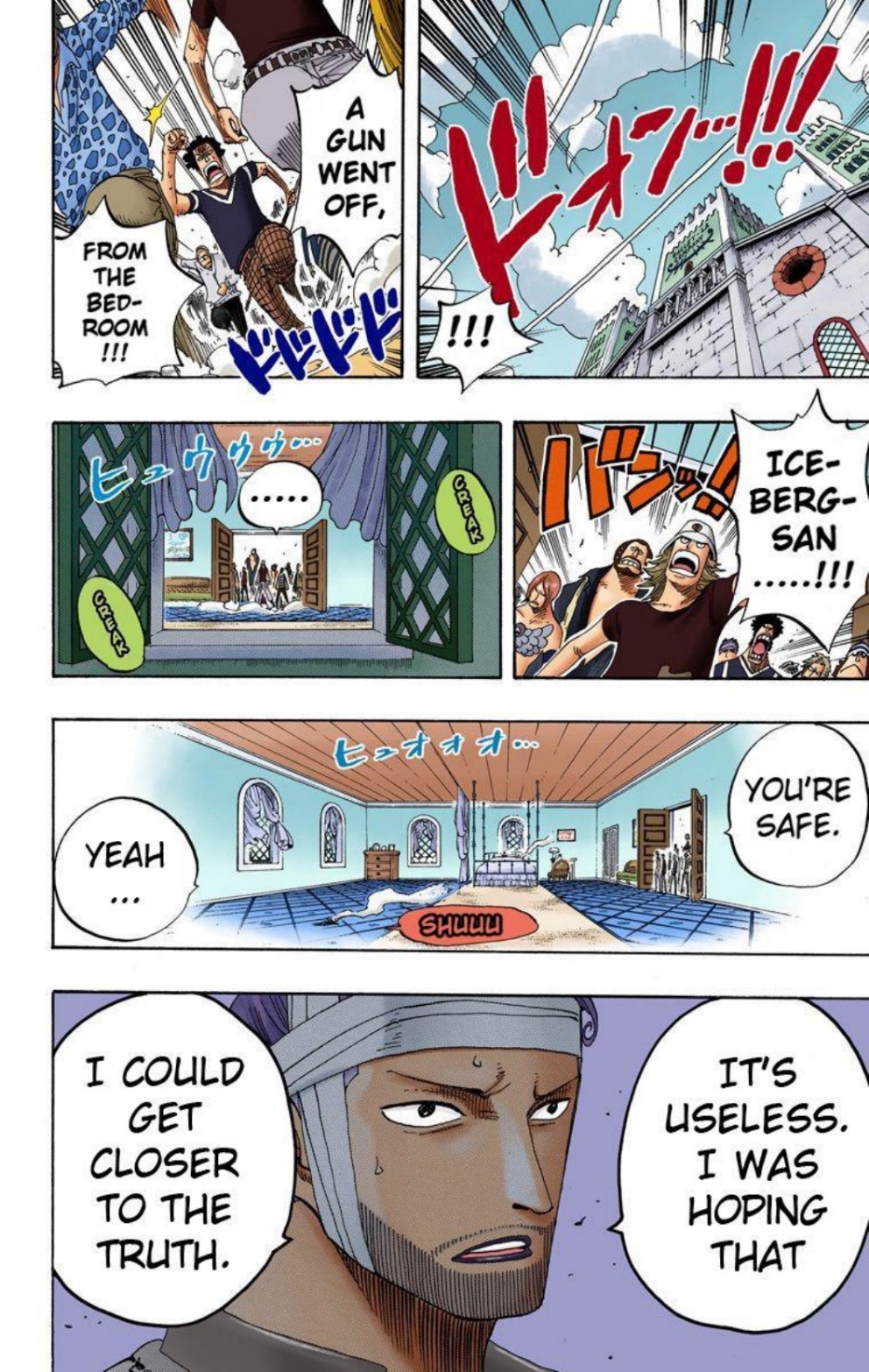 One Piece Volume 36 Page 47