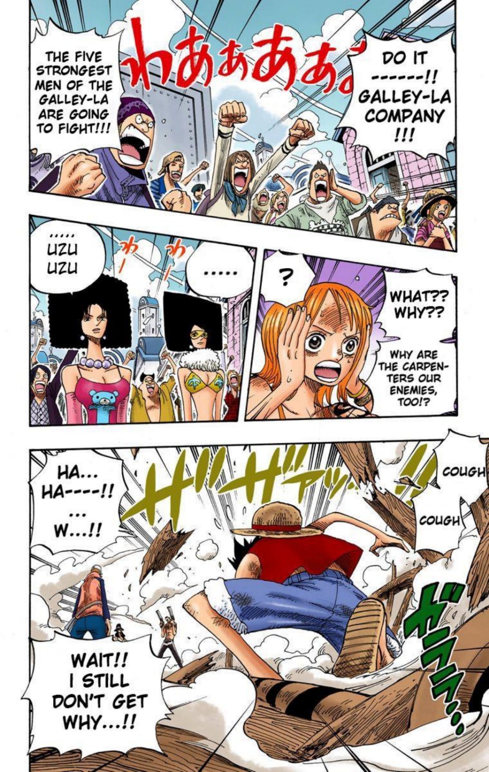 One Piece Volume 36 Page 8