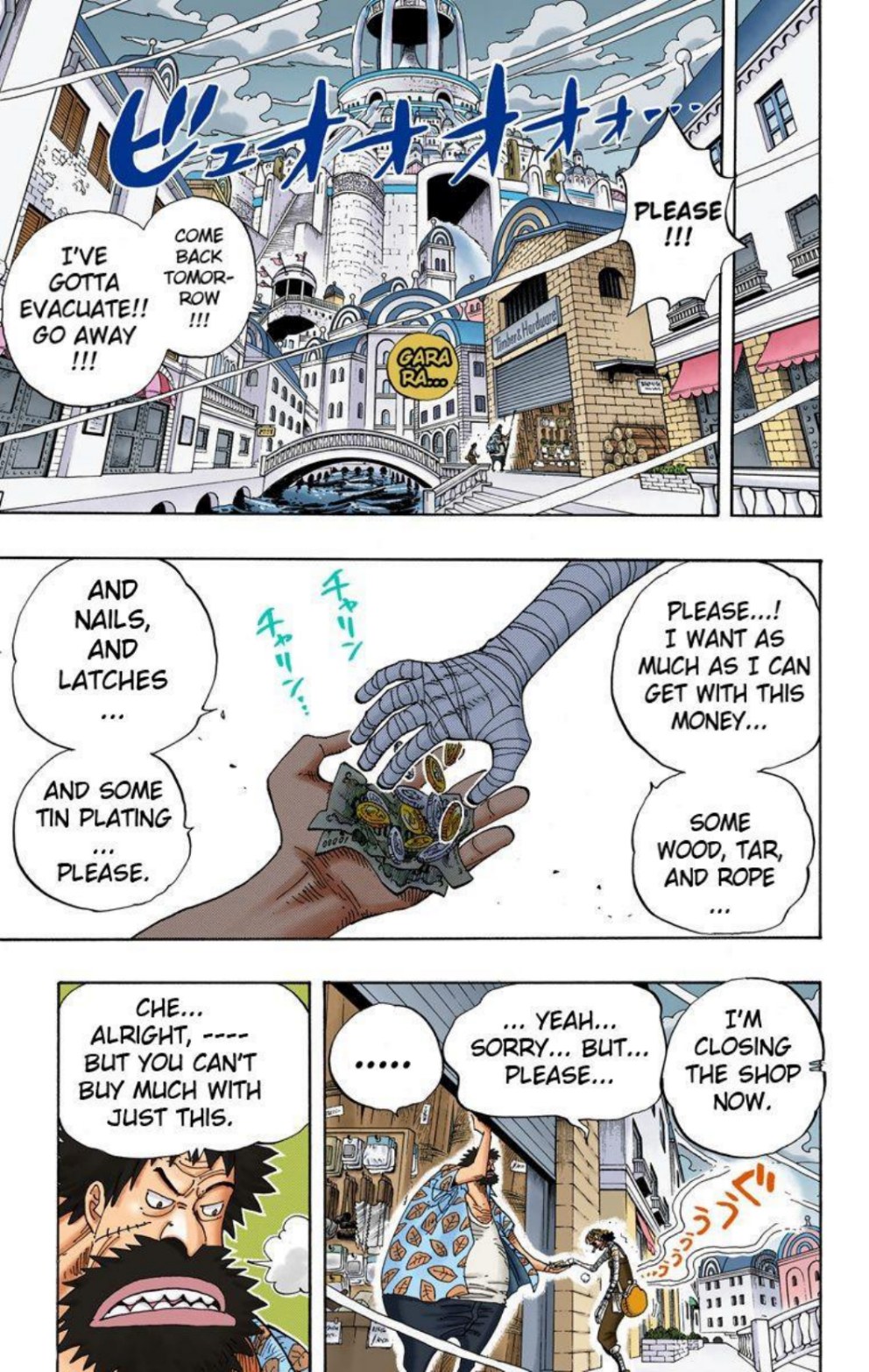 One Piece Volume 36 Page 82