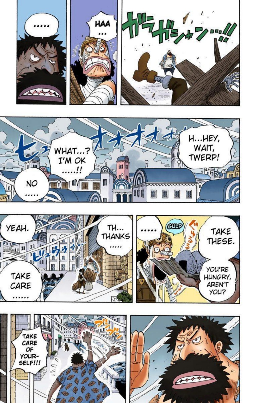 One Piece Volume 36 Page 84