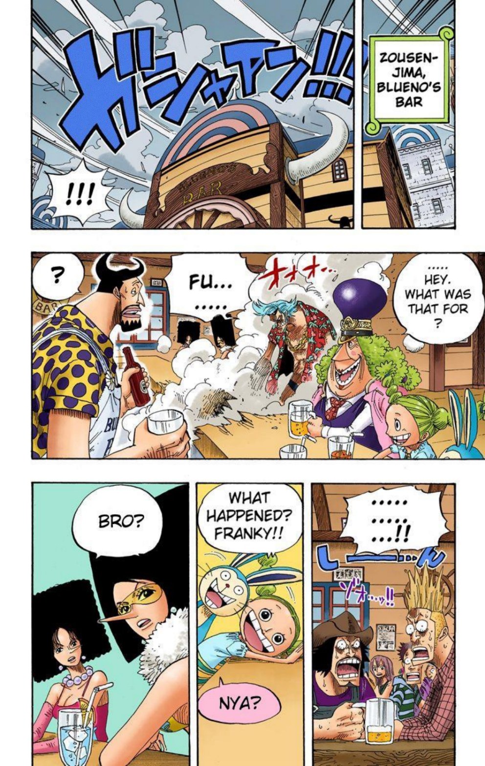 One Piece Volume 36 Page 87