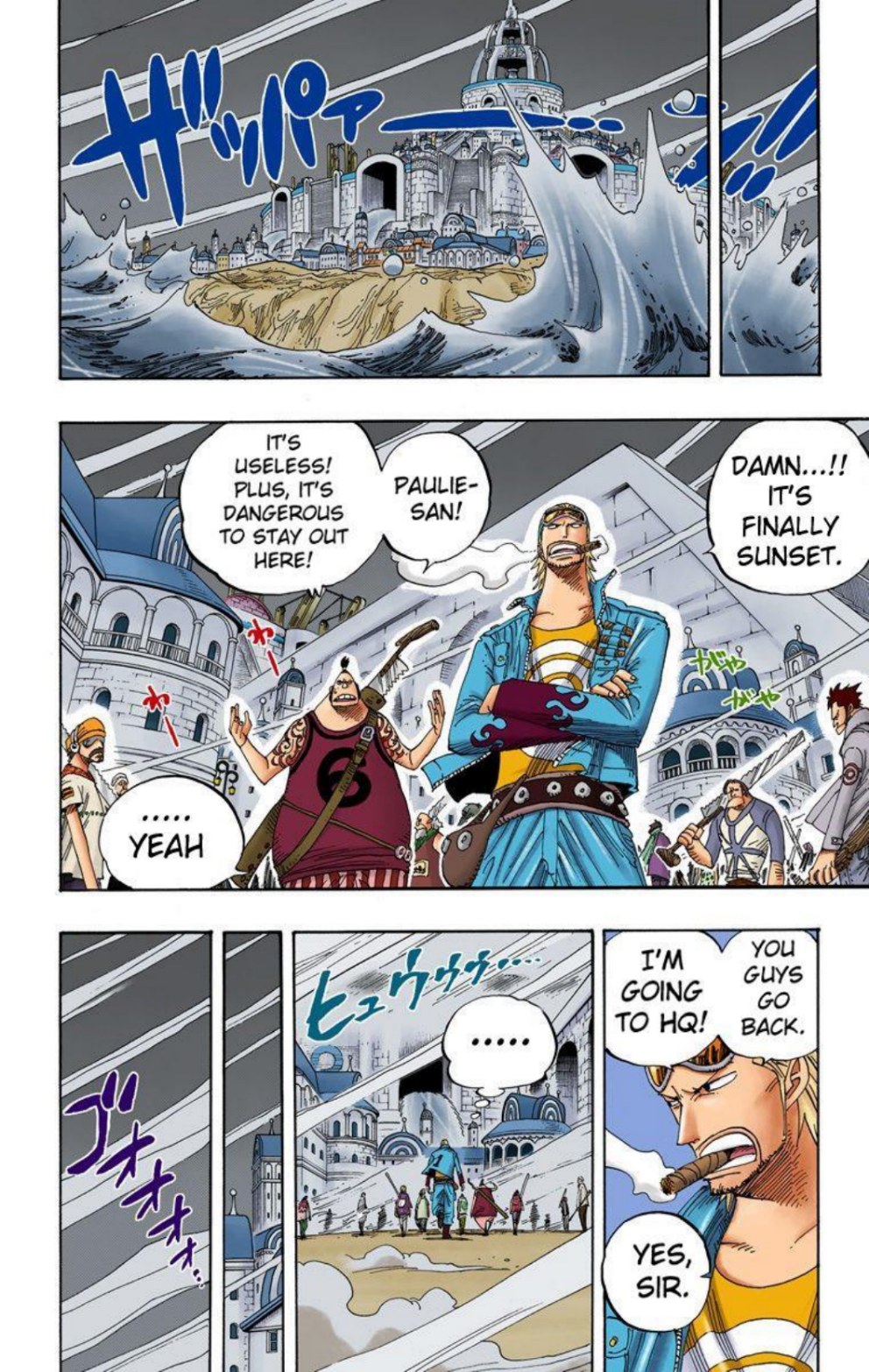One Piece Volume 36 Page 89