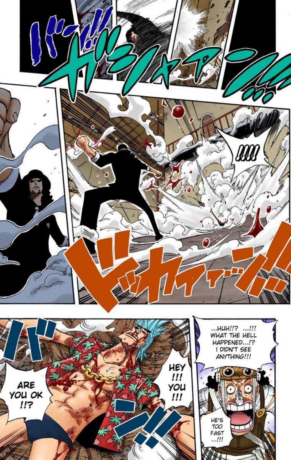 One Piece Volume 37 Page 109