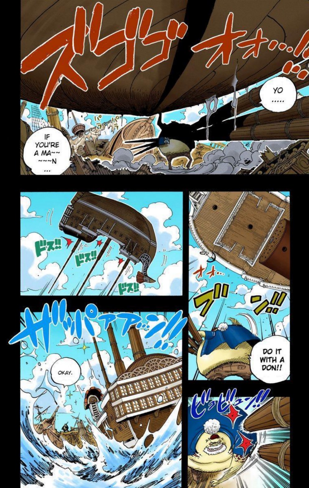 One Piece Volume 37 Page 123