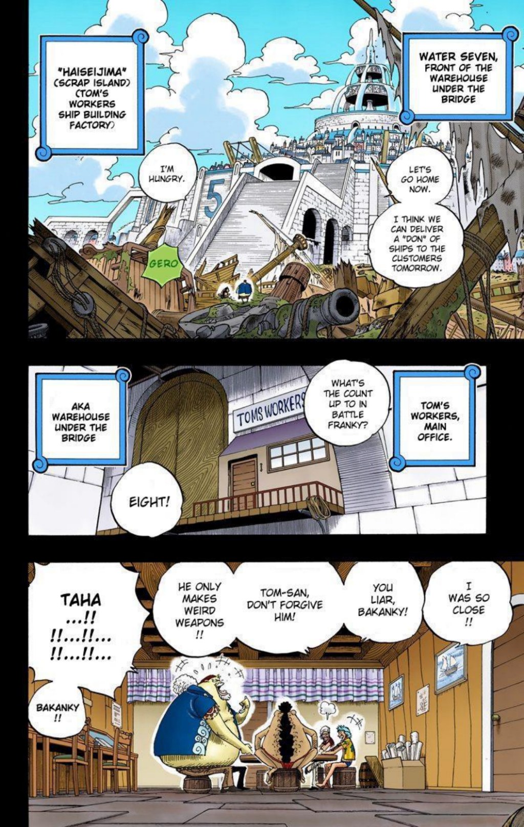 One Piece Volume 37 Page 125