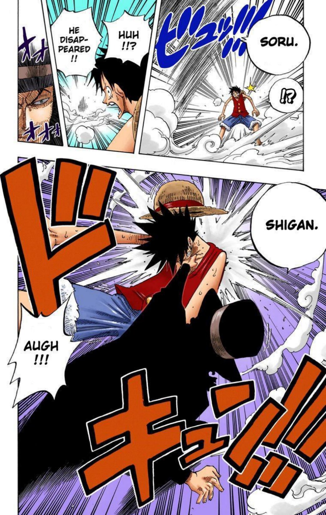One Piece Volume 37 Page 13