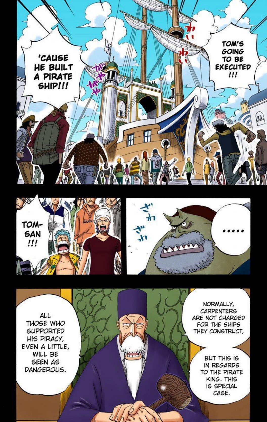 One Piece Volume 37 Page 132