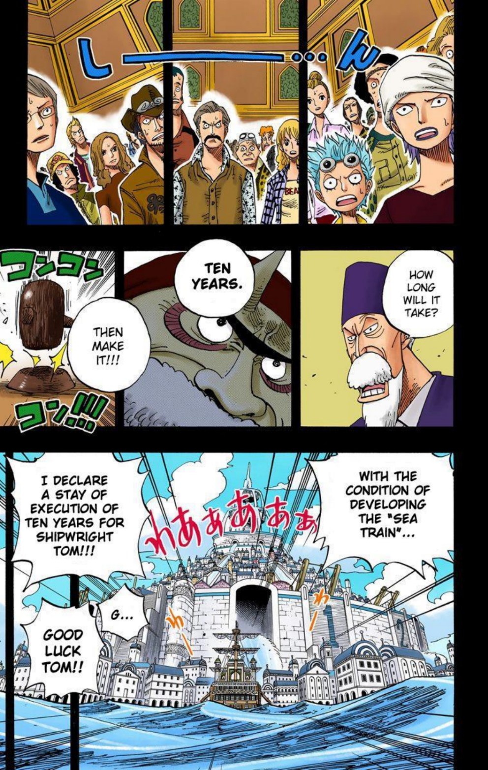 One Piece Volume 37 Page 137