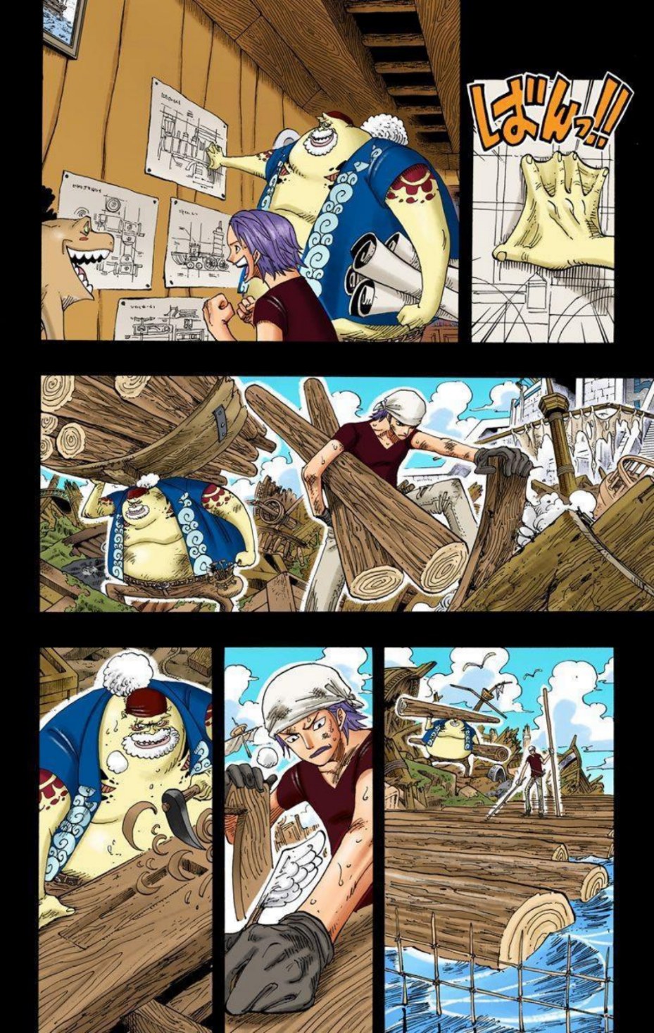 One Piece Volume 37 Page 142