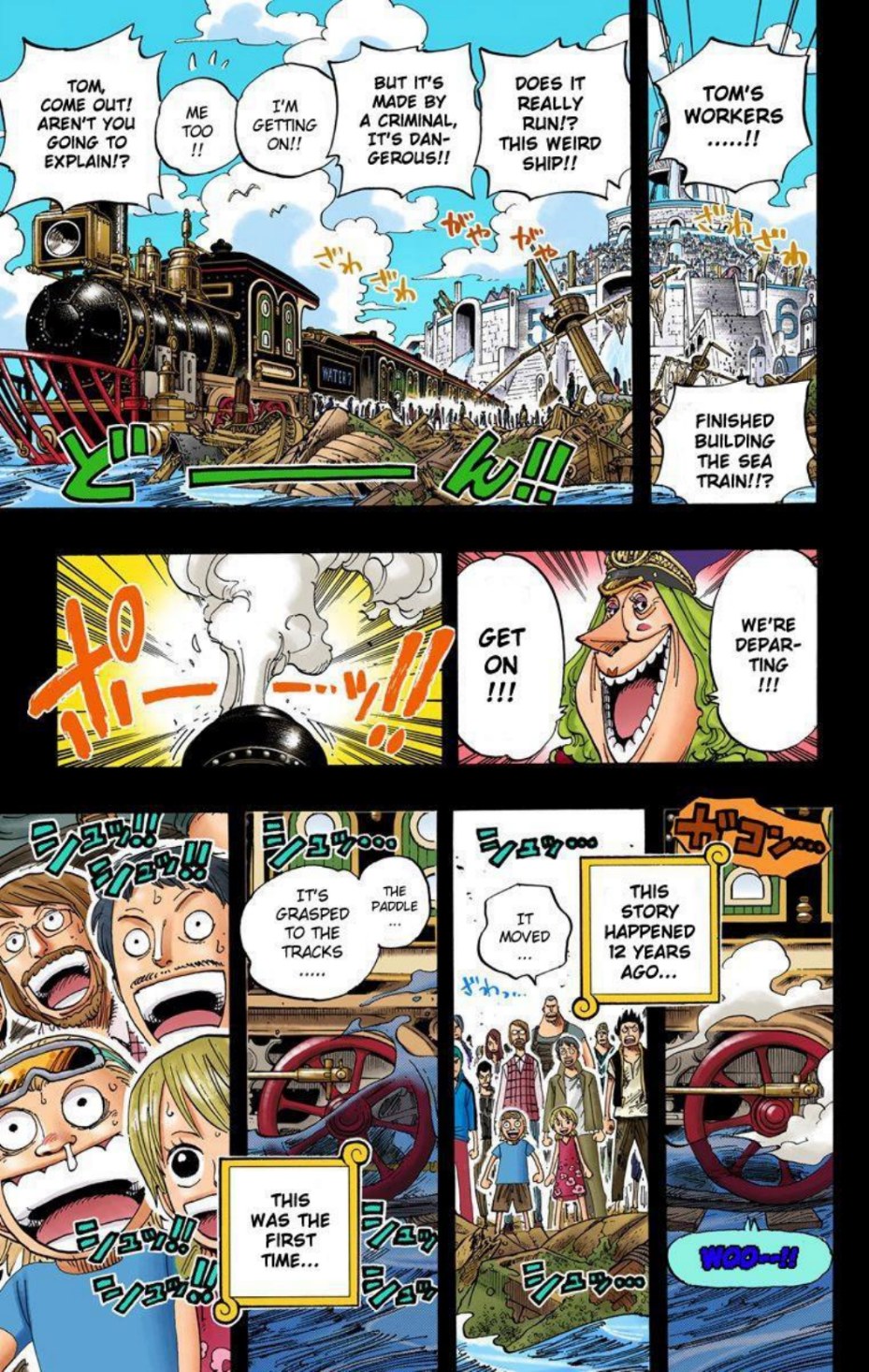 One Piece Volume 37 Page 147
