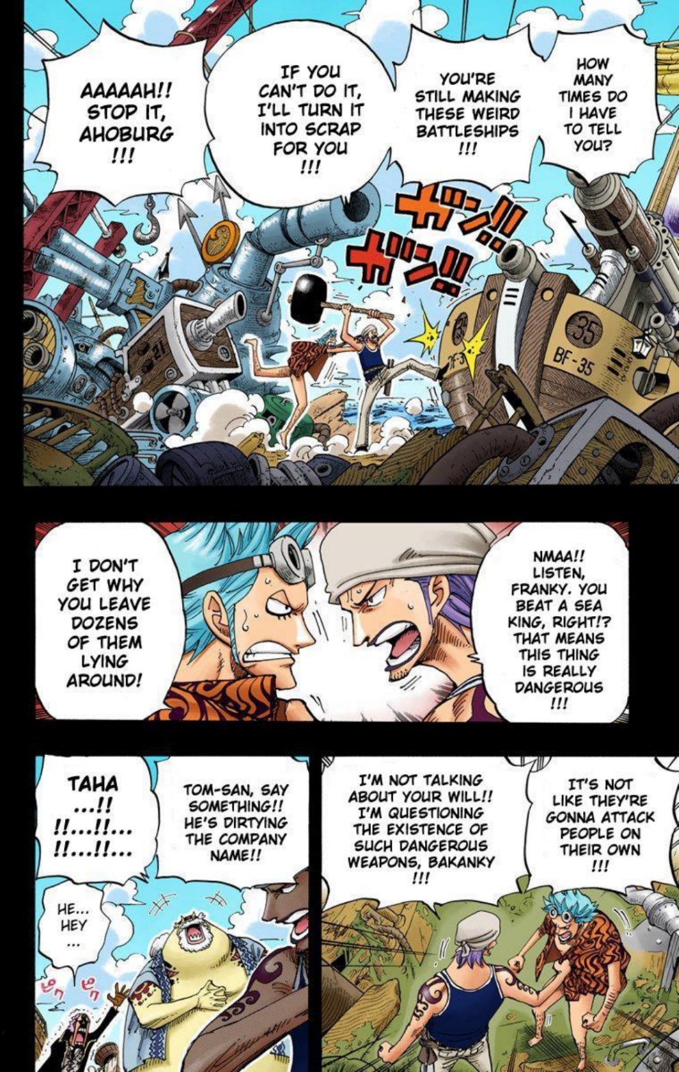 One Piece Volume 37 Page 154