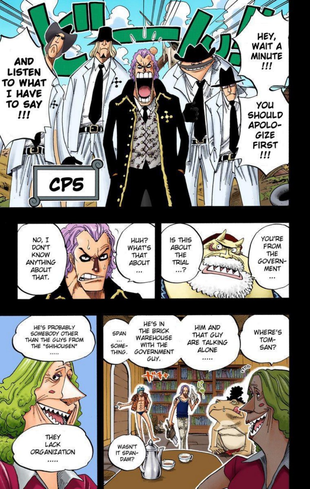 One Piece Volume 37 Page 155