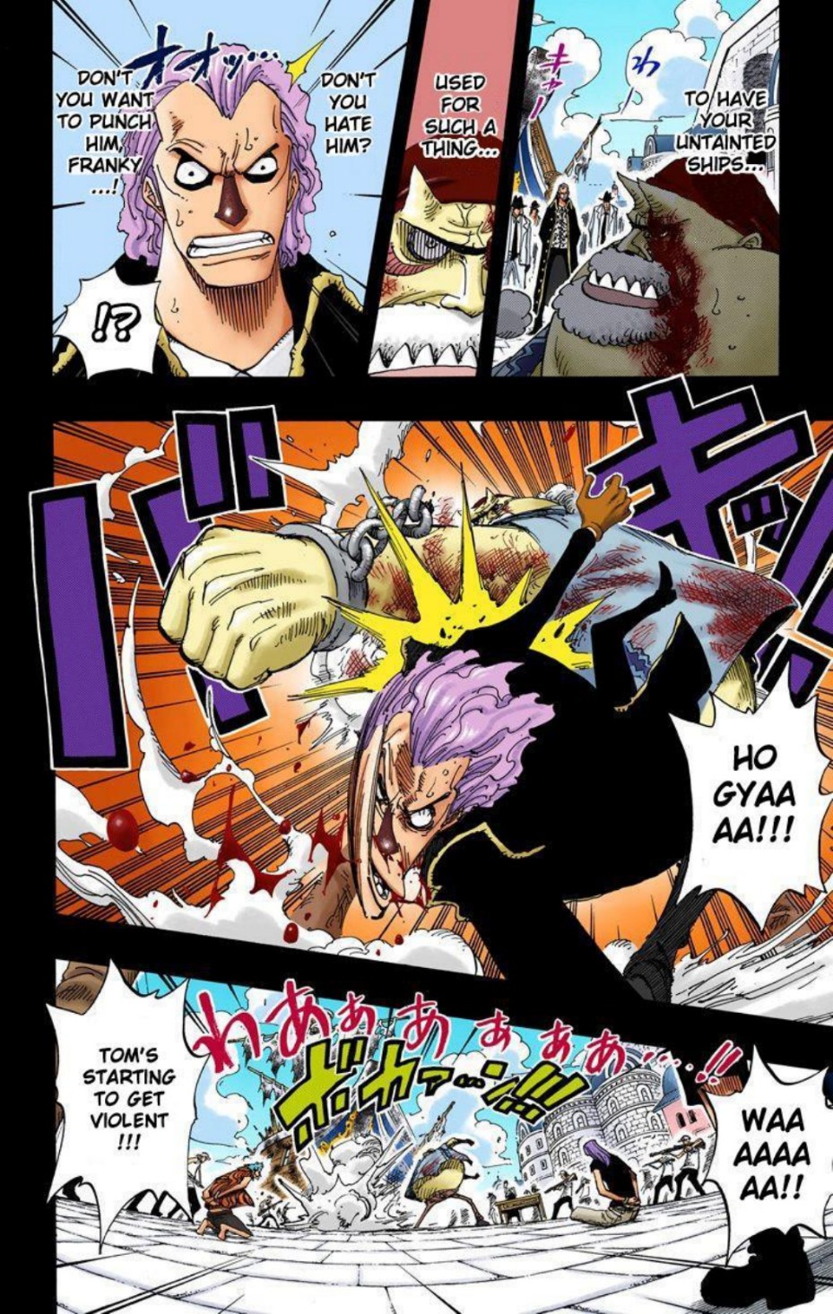 One Piece Volume 37 Page 188