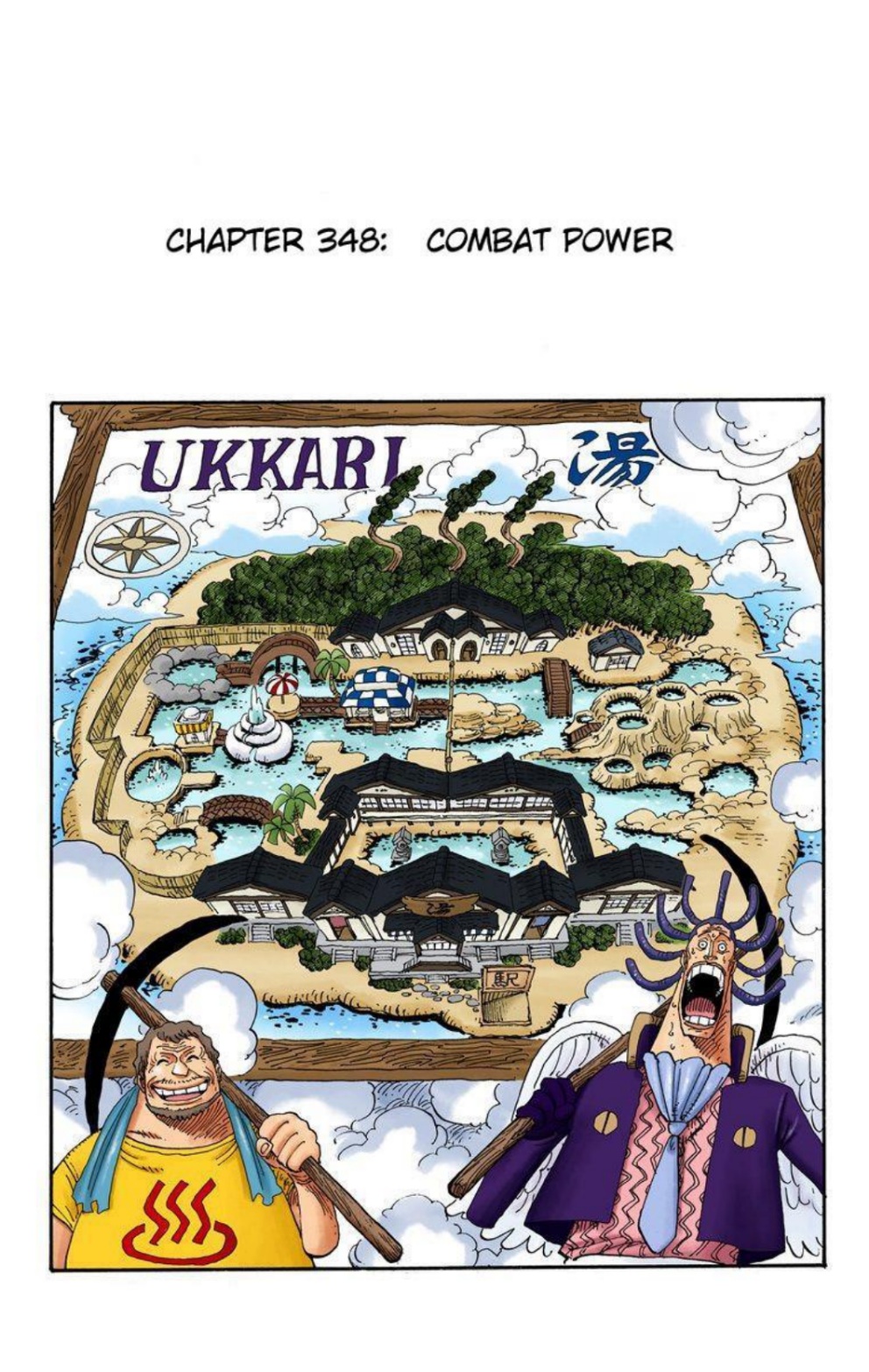 One Piece Volume 37 Page 21