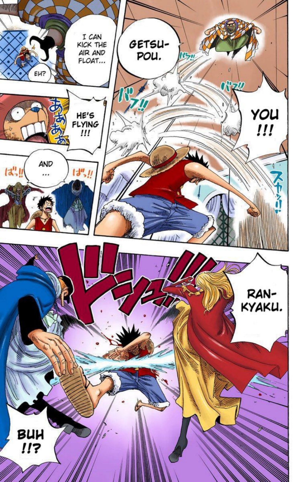 One Piece Volume 37 Page 27