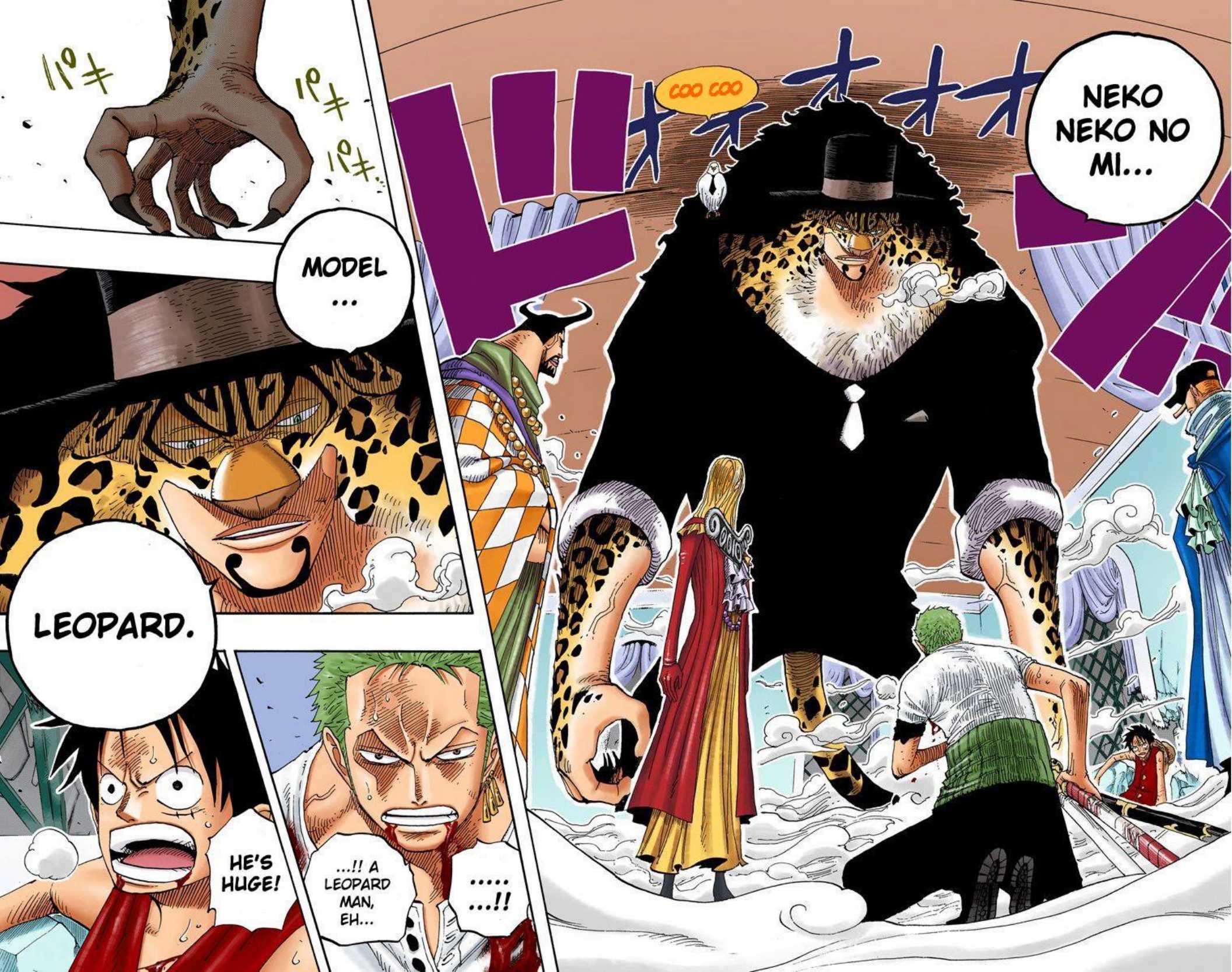 One Piece Volume 37 Page 43