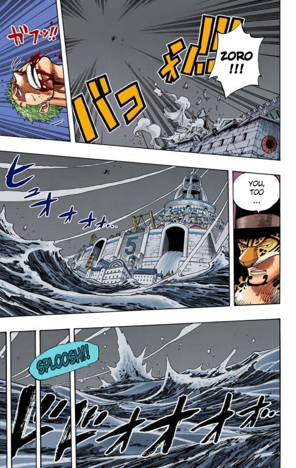 One Piece Volume 37 Page 52