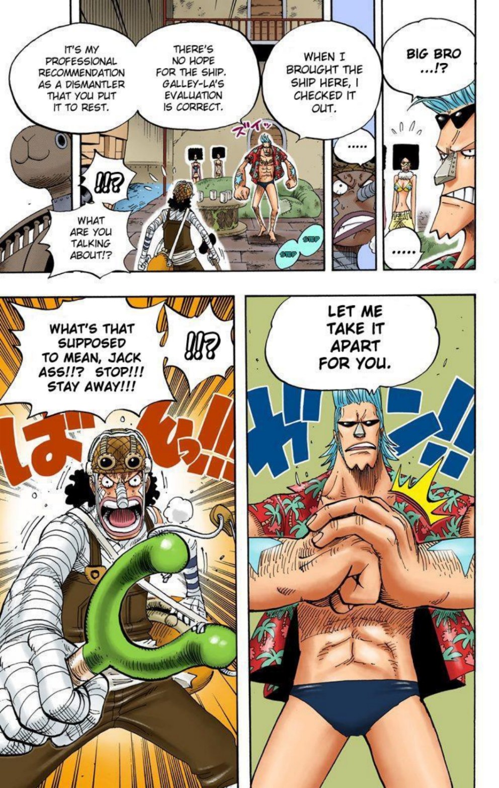 One Piece Volume 37 Page 74