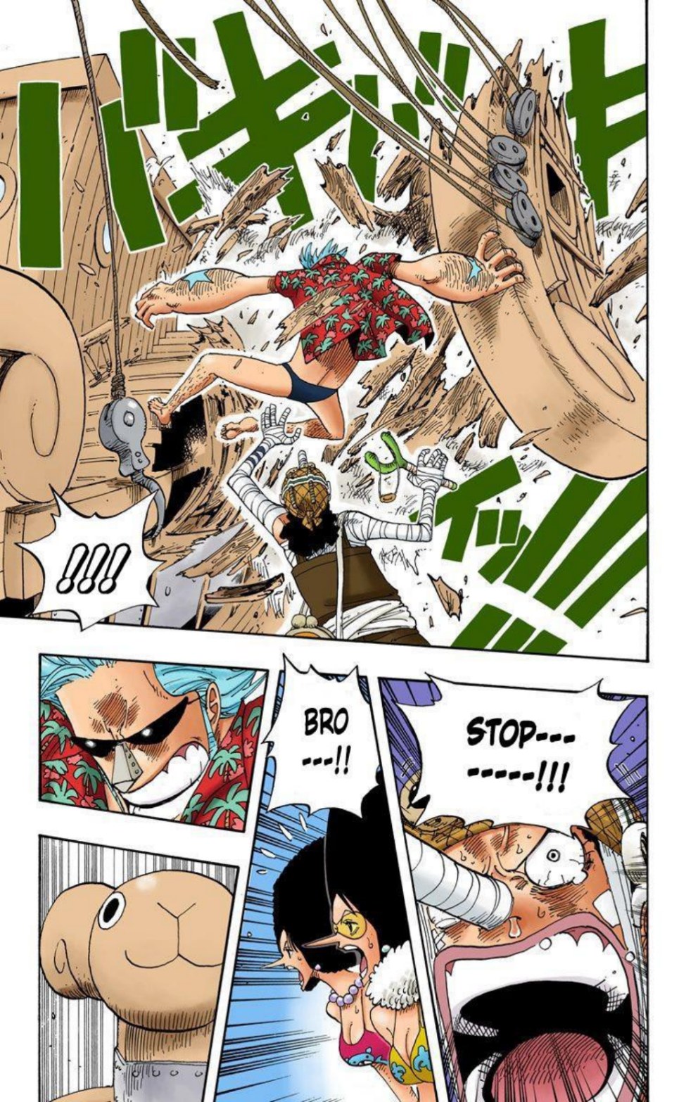 One Piece Volume 37 Page 79