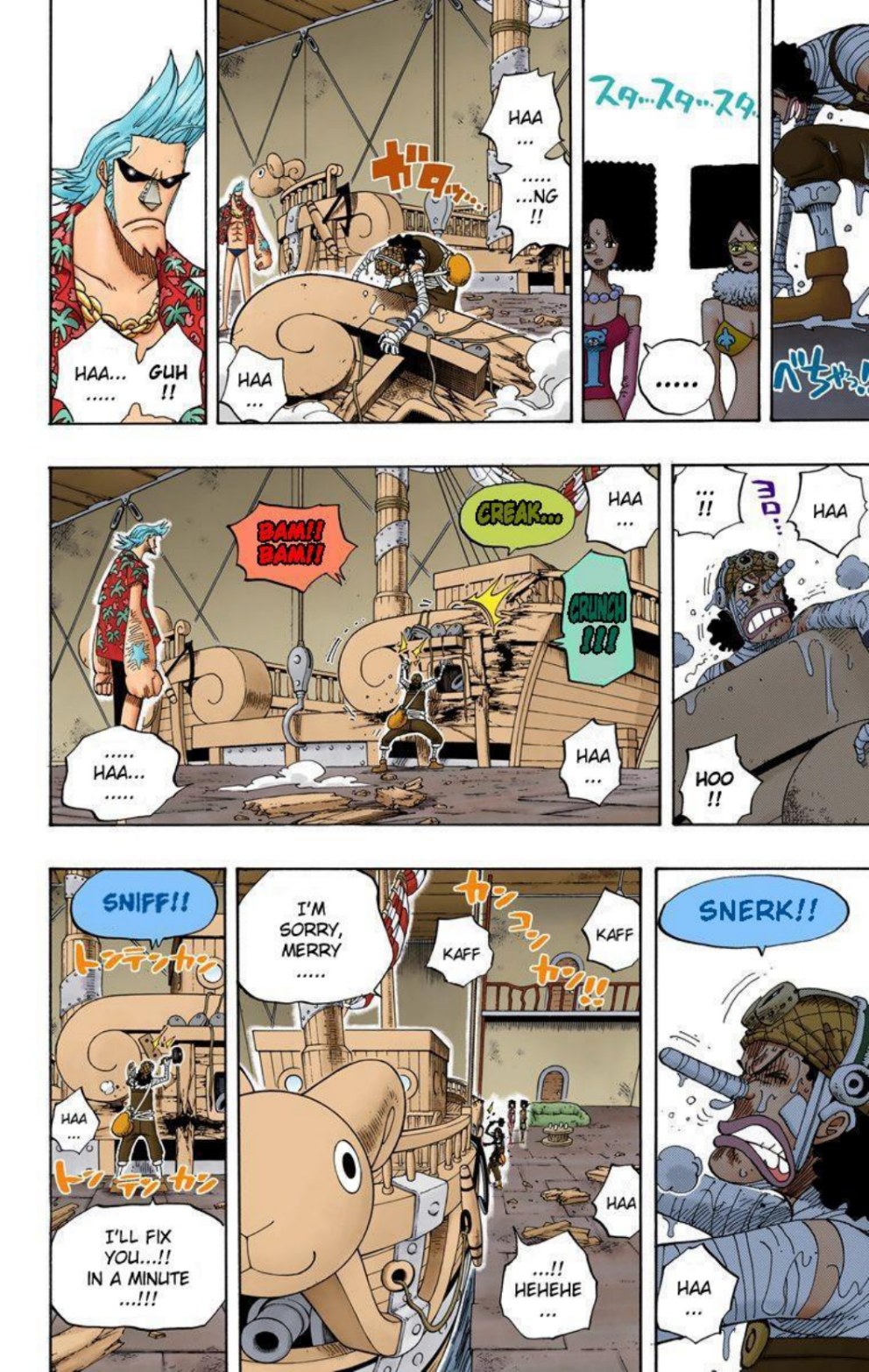 One Piece Volume 37 Page 84