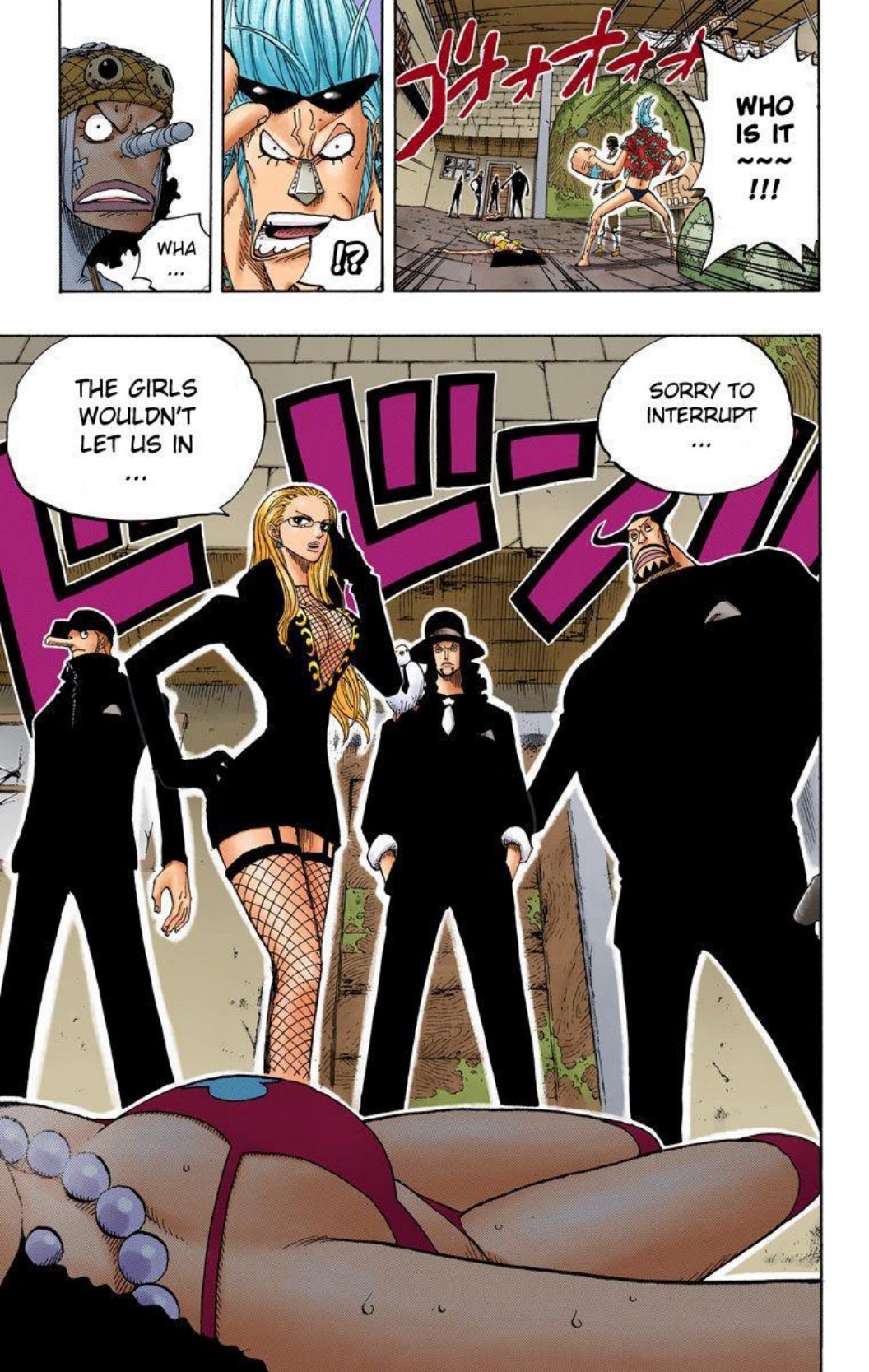 One Piece Volume 37 Page 99