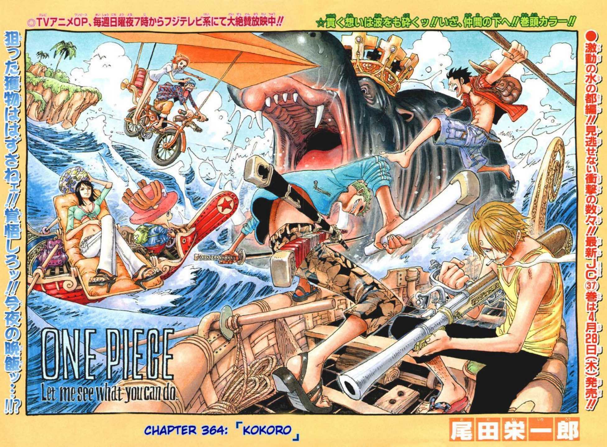 One Piece Volume 38 Page 112