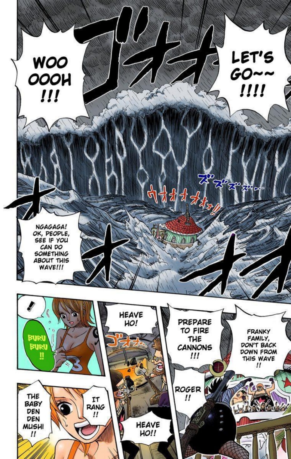 One Piece Volume 38 Page 159