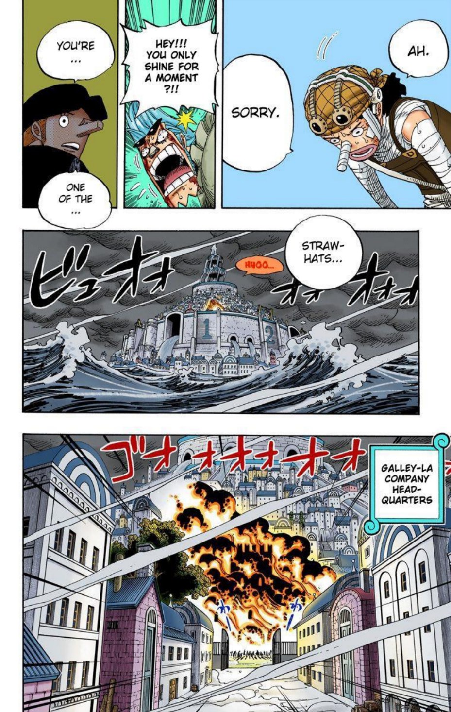 One Piece Volume 38 Page 17
