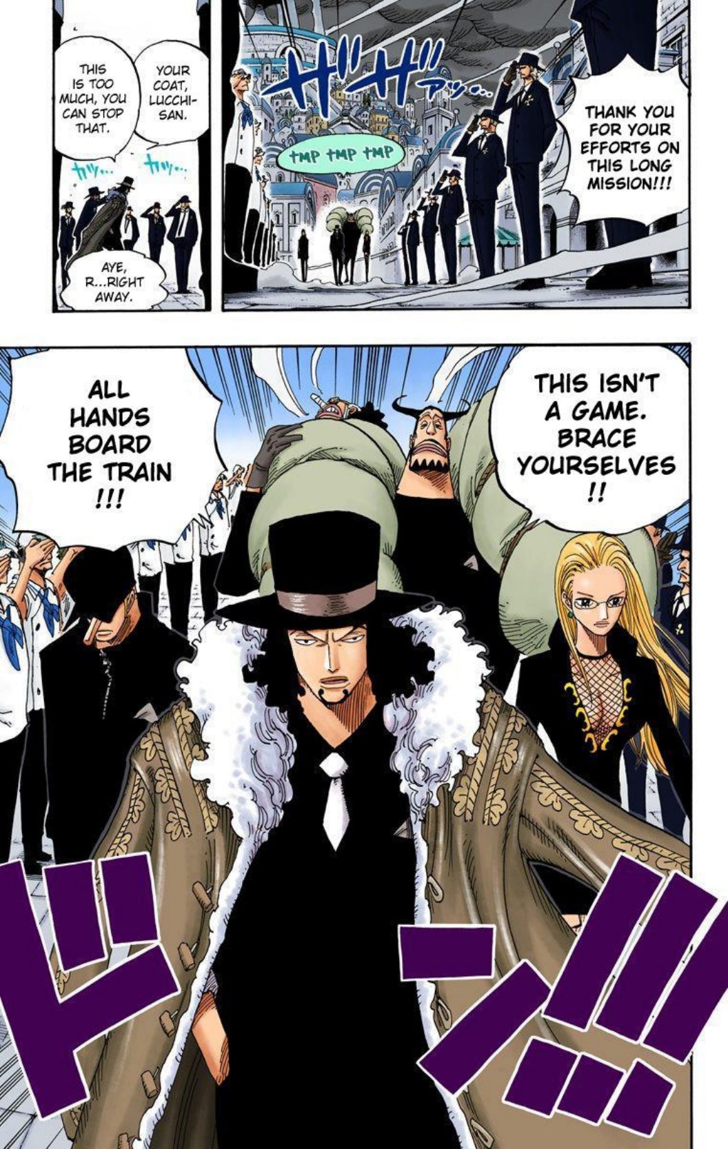 One Piece Volume 38 Page 44