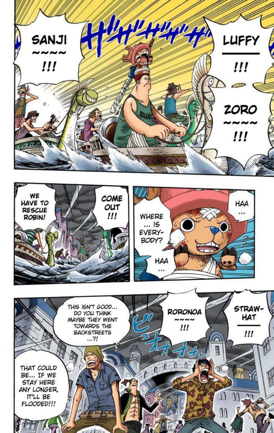 One Piece Volume 38 Page 60