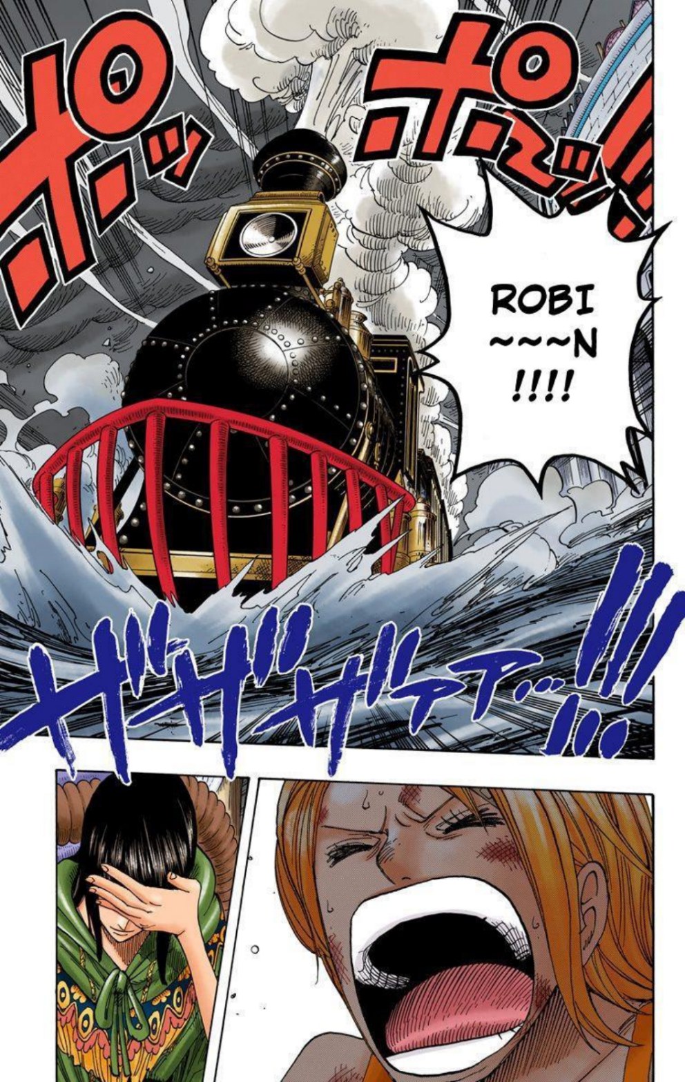 One Piece Volume 38 Page 67