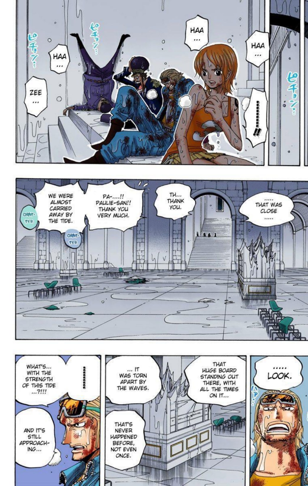 One Piece Volume 38 Page 72