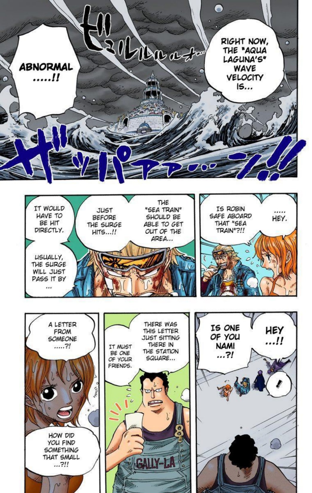 One Piece Volume 38 Page 73